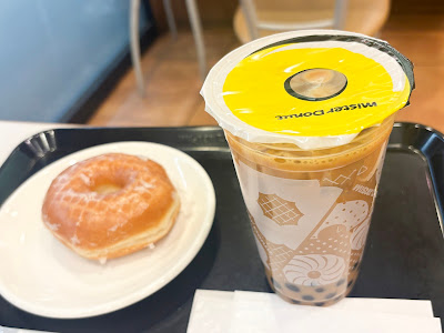 Mister Donut - Asakusa Shop 사진 4