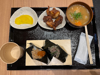 ひとにぎり浅草ROX2G 사진 5