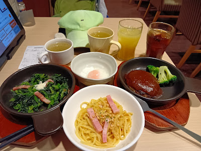 가스토 사진 5