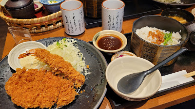 Gohantotororo Toromugi Asakusa EKIMISE Ten 사진 4
