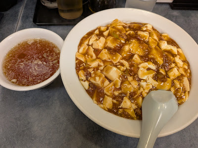 Botan 사진 3