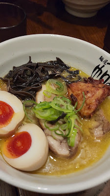 Halal Ramen Honolu Premier Asakusa 사진 2