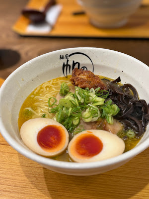 Halal Ramen Honolu Premier Asakusa 사진 3