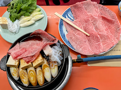 요네큐 본점 사진 4