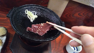 TOKYO Yakitori Fukuya 사진 2