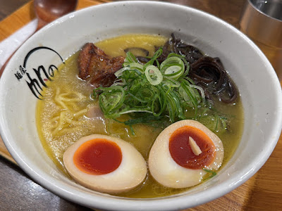 Honolu's Wagyu Udon & Ramen Halal حلال Asakusa 사진 3