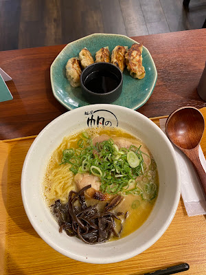 Honolu's Wagyu Udon & Ramen Halal حلال Asakusa 사진 4