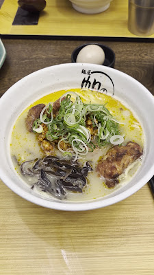 Honolu's Wagyu Udon & Ramen Halal حلال Asakusa 사진 2