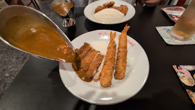Halal Japanese Curry Yoshi's Passion 사진 2