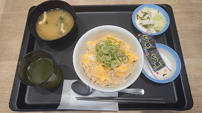 마츠야 신코이와키타구치점 사진 3