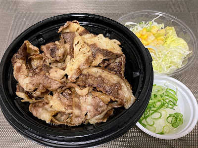 마츠야 신코이와키타구치점 사진 4