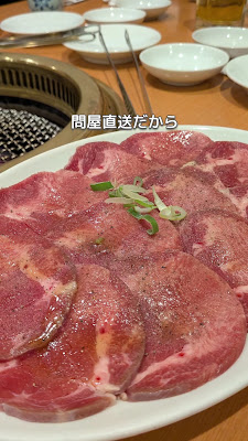 山陽 武蔵関店 사진 2