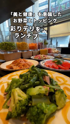 PIZZA SALVATORE CUOMO Ikebukuronishiguchi 사진 2