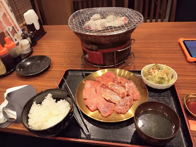 炭火焼肉 牛宴 사진 3