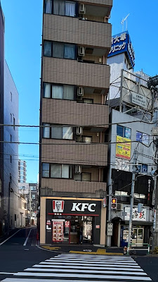 KFC - Minami-Otsuka 3-chome 사진 3