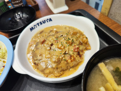 Matsuya 사진 4