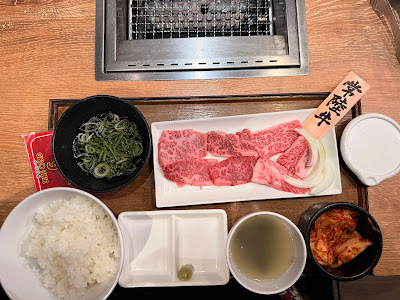 Yakiniku Like Ikebukuro South 사진 3