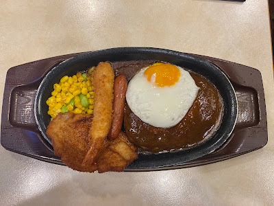 가스토 사진 4