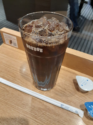 Doutor Coffee Shop Seibu Ikebukuro-eki 사진 3