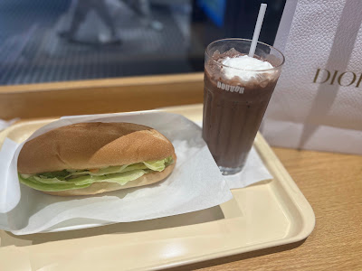 Doutor Coffee Shop Seibu Ikebukuro-eki 사진 5