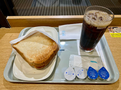 Doutor Coffee Shop Seibu Ikebukuro-eki 사진 4