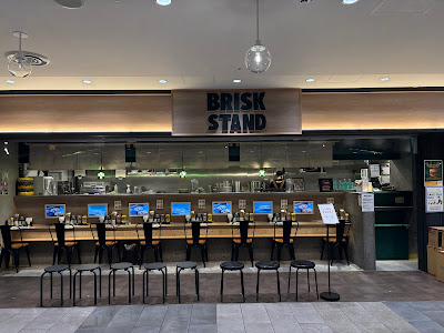 BRISK STAND SUNSHINECITY 사진 3