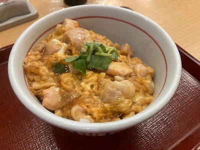 Nakau Sendagi Shop 사진 4