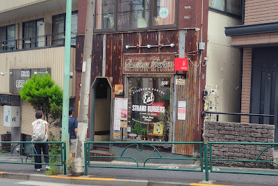 STRAND BURGERS (ストランドバーガーズ) 사진 3