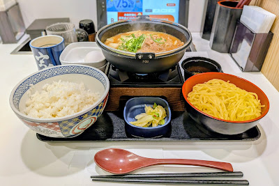 요시노야 이리야점 사진 5