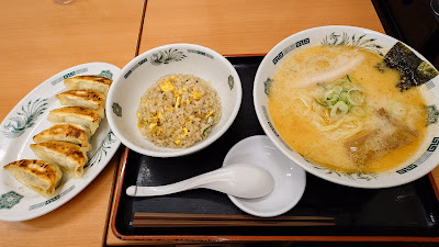 Hidakaya 사진 3