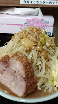 ORE NO IKIRU MICHI 사진 2