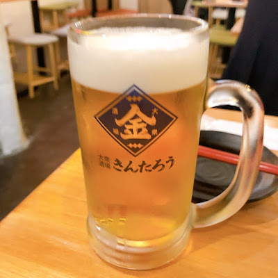 居酒屋きんたろう 練馬店 사진 5
