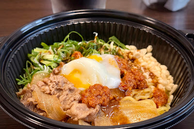 Yoshinoya Ekoda SouthernGate branch 사진 4