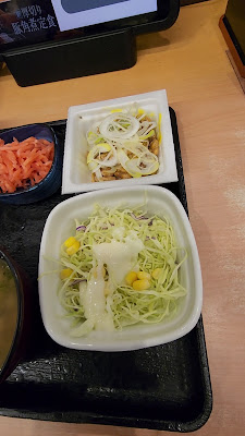 Yoshinoya Ekoda SouthernGate branch 사진 2
