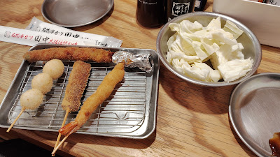꼬치 카츠 다나카 Nishi-Ikebukuro 사진 4