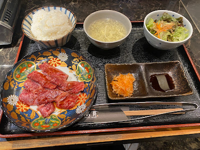神戸牛焼肉 萬貫 사진 5