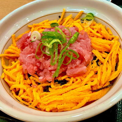 Nakau - Kanamecho 사진 3
