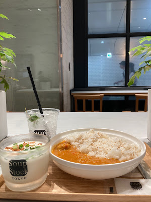 Soup Stock Tokyo 사진 3
