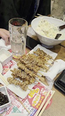 Shinjidai 사진 2