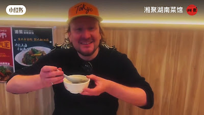 Xiangju Hunan Cuisine Restaurant 사진 2
