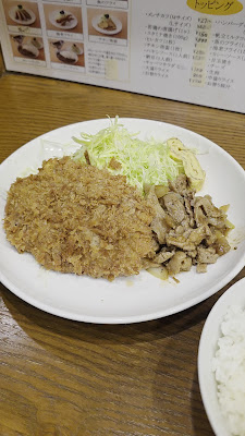Kitchen Notoya 사진 2