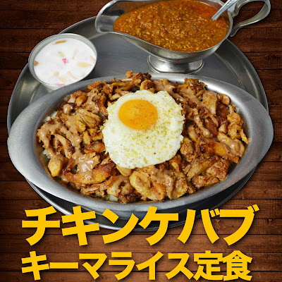 ターリー屋 駒込店 사진 3