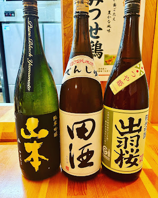 串よし 西日暮里店 사진 3