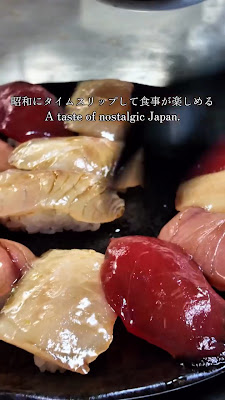 Genpachi Sendou Koiwa 사진 2