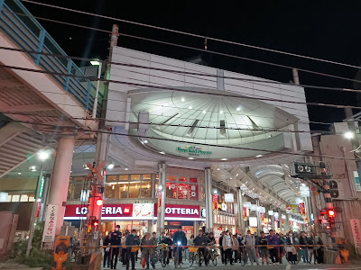 ZETTERIA TOBU Ōyama Station Entrance Shop 사진 4