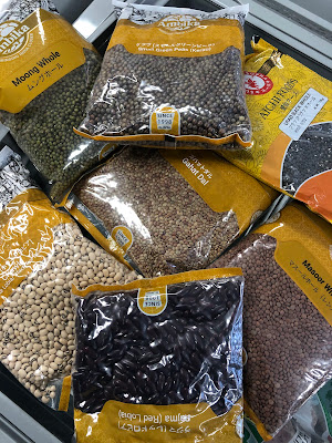 AB Mart Halal Food(Nepalese) 사진 4