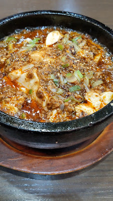 中国家庭料理ニーハオ 사진 2