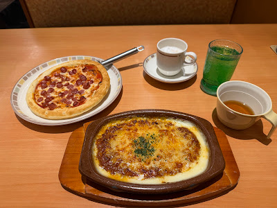 Saizeriya 사진 3