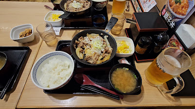 Yoshinoya 사진 2