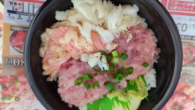 Uodon Kitasenju 사진 2